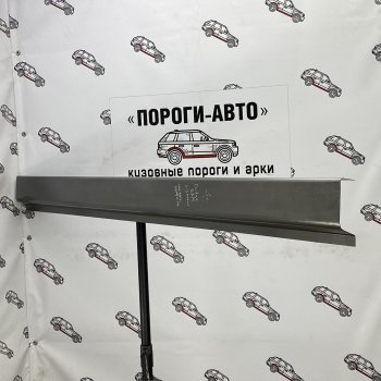 Правый порог (Ремкомплект) Пороги-Авто Dodge Ram ( DR, DH,  DJ, DS) (2001-2012) (холоднокатаная сталь 1 мм)