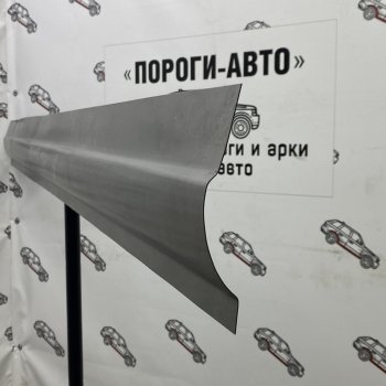 Большой борт Mercedes-Benz Sprinter Classic   ueyri