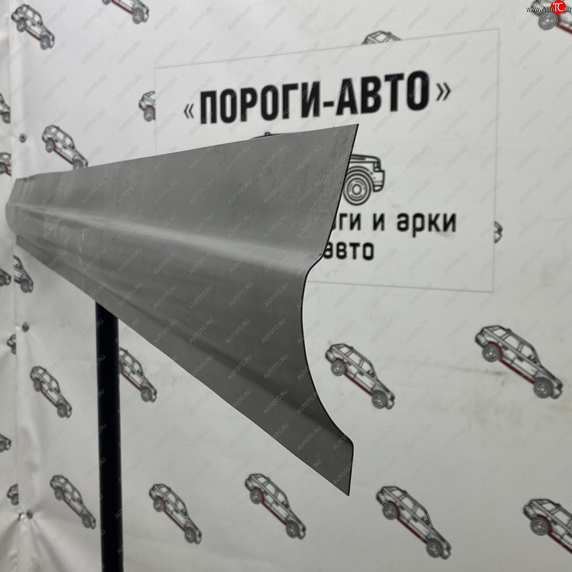 2 799 р. Большой борт Mercedes-Benz Sprinter Classic   ueyri  с доставкой в г. Кемерово