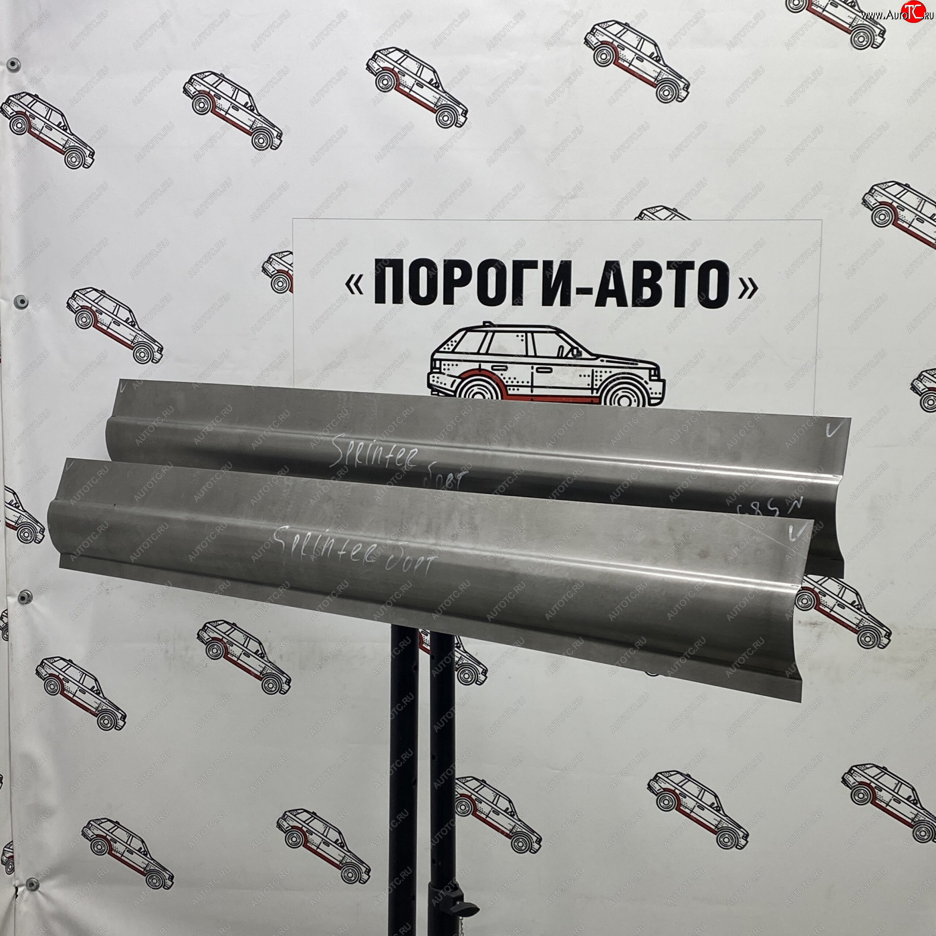 2 269 р. Малый борт Mercedes-Benz Sprinter Classic   hbedc  с доставкой в г. Кемерово