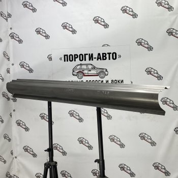 5 699 р. Комплект порогов (Ремкомплект) полный профиль Пороги-Авто  Chevrolet Lacetti  хэтчбек (2002-2013) (холоднокатаная сталь 1 мм)  с доставкой в г. Кемерово. Увеличить фотографию 1