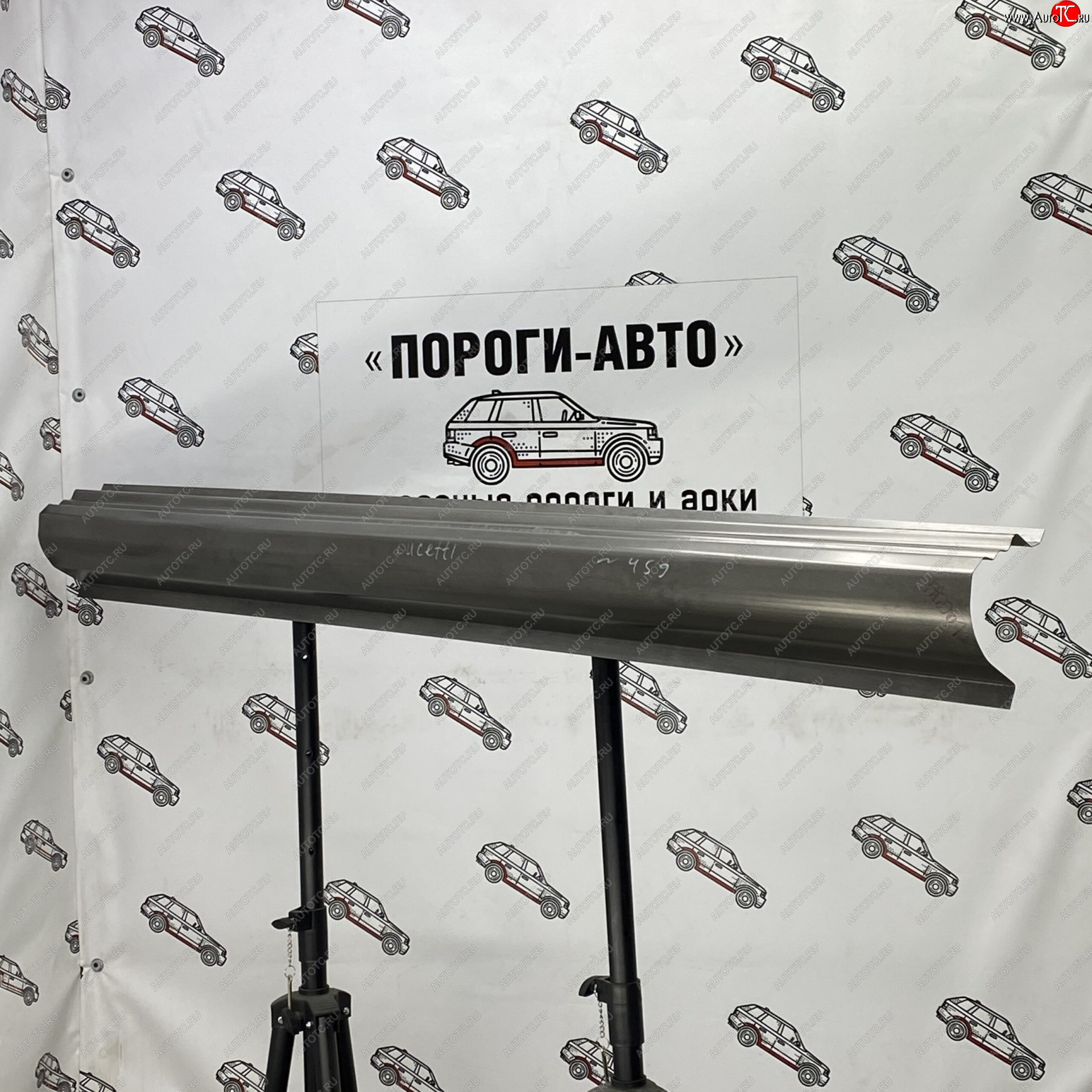 2 799 р. Правый порог (Ремкомплект) полный профиль Пороги-Авто  Chevrolet Lacetti  хэтчбек (2002-2013) (холоднокатаная сталь 1 мм)  с доставкой в г. Кемерово