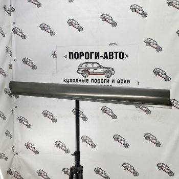 Левый порог (Ремкомплект) Пороги-Авто Lexus RX300  XU10 (1995-2001) дорестайлинг (холоднокатаная сталь 1 мм)