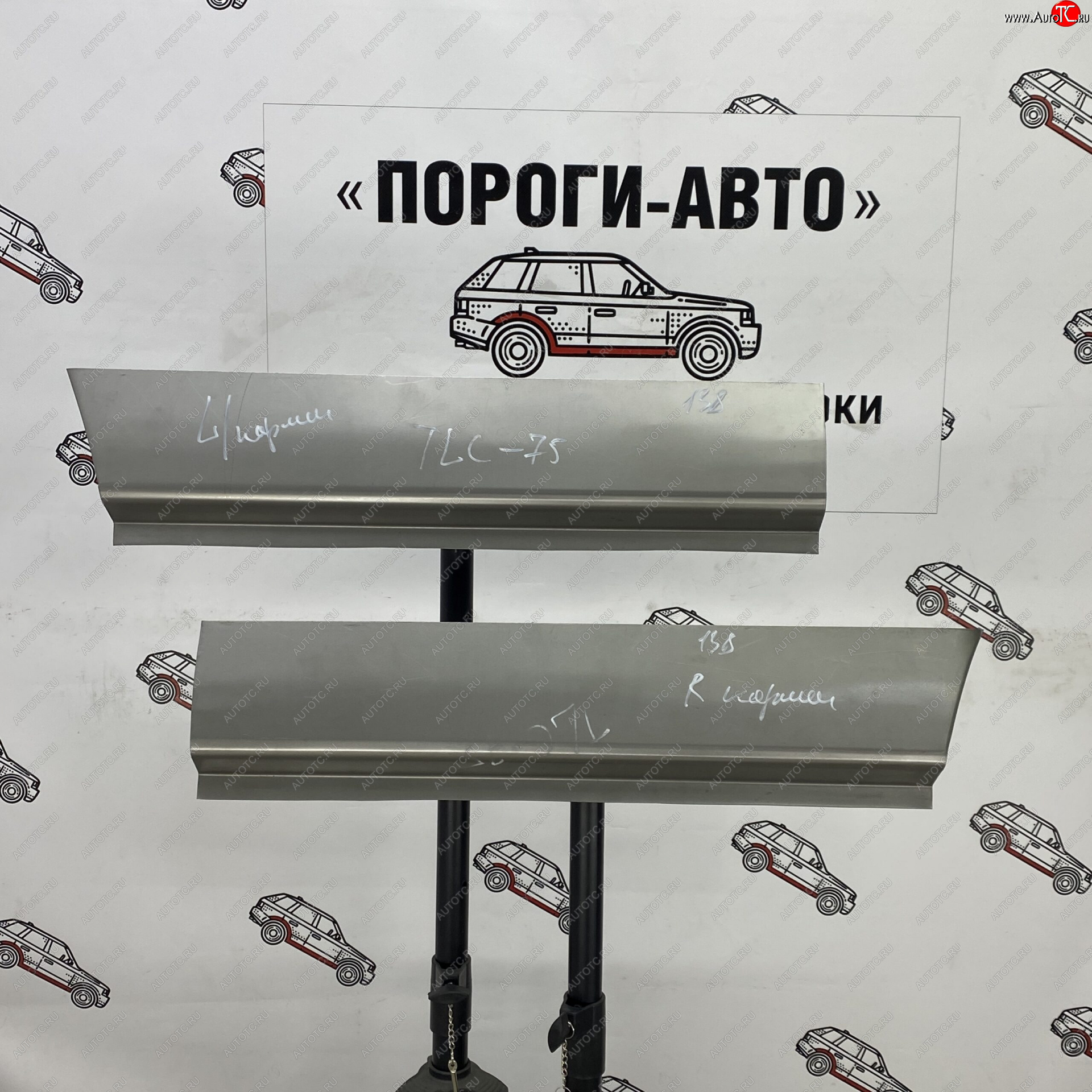 2 269 р. Карман заднего крыла Toyota Land Cruiser 70 Правый карман Пороги-Авто rbsyh-03  с доставкой в г. Кемерово