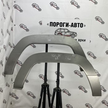 Ремонтные арки задних крыльев (Левая арка) Пороги-Авто Toyota Land Cruiser  J70 (1984-2015) 5 дв. дорестайлинг, 5 дв. 1-ый рестайлинг, 3 дв. 2-ой рестайлинг, 5 дв. 3-ий рестайлинг (холоднокатаная сталь 0,8мм)