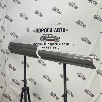 Комплект порогов (Ремкомплект) Пороги-Авто Toyota Land Cruiser  J70 (1984-2015) 5 дв. дорестайлинг, 5 дв. 1-ый рестайлинг, 3 дв. 2-ой рестайлинг, 5 дв. 3-ий рестайлинг (холоднокатаная сталь 1 мм)