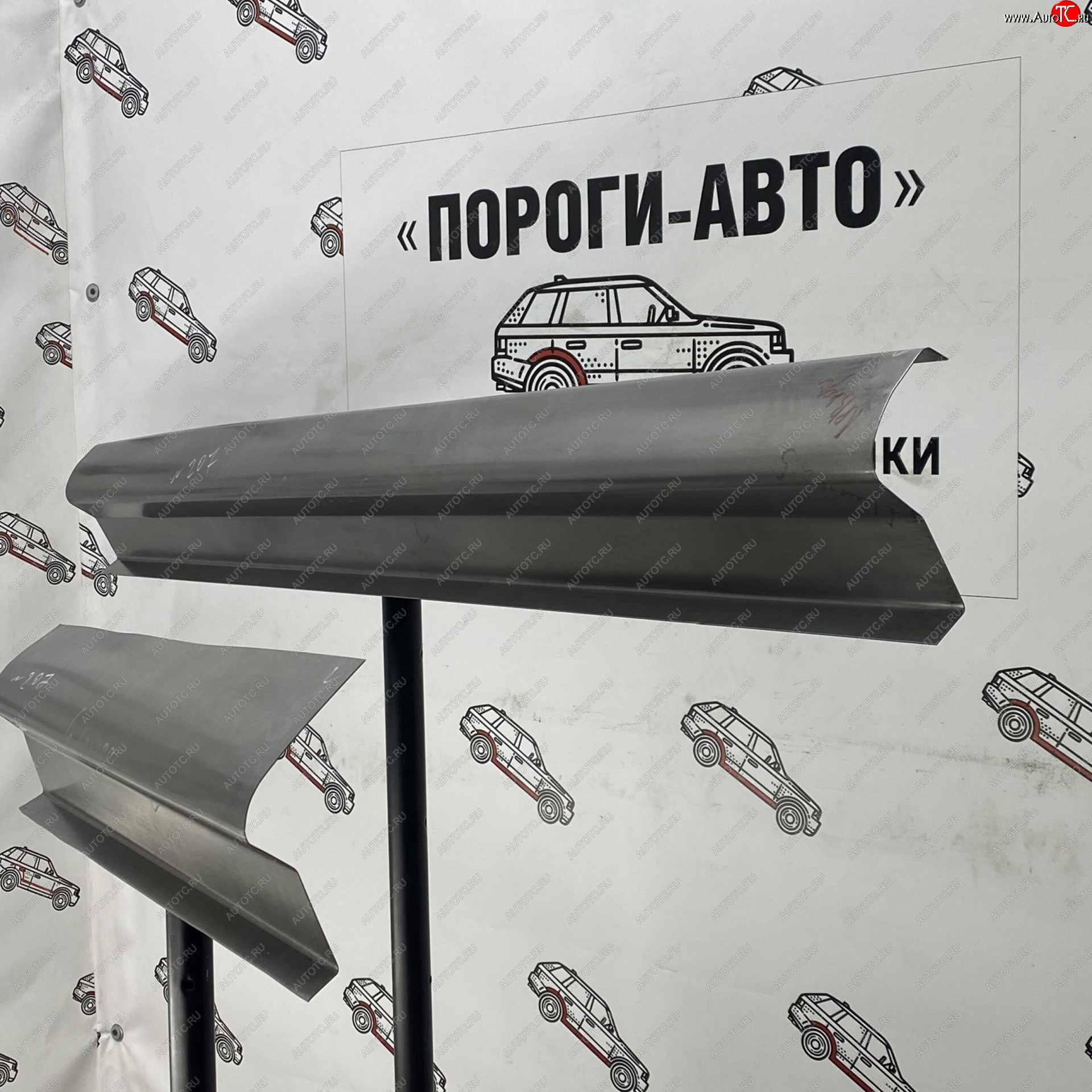 3 899 р. Комплект порогов (Ремкомплект) Пороги-Авто Hyundai Elantra MD рестайлинг (2013-2016) (холоднокатаная сталь 1 мм)  с доставкой в г. Кемерово