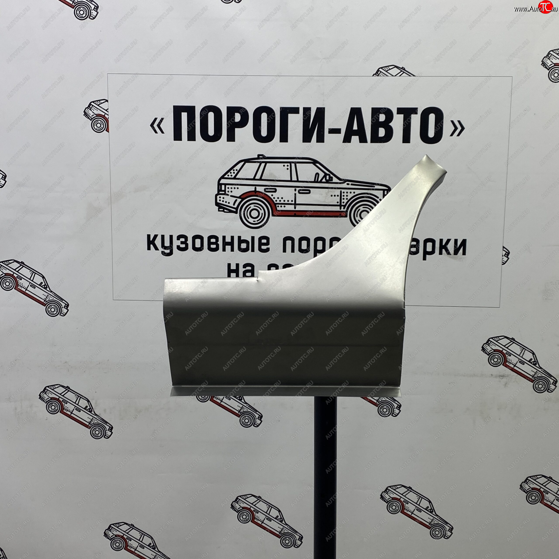 1 699 р. Ремонтный сапожок заднего крыла (Левая арка) Пороги-Авто  Mitsubishi Lancer  9 CS (2003-2009) седан 1-ый рестайлинг, универсал 1-ый рестайлинг, седан 2-ой рестайлинг, универсал 2-ой рестайлинг (холоднокатаная сталь 0,8мм)  с доставкой в г. Кемерово