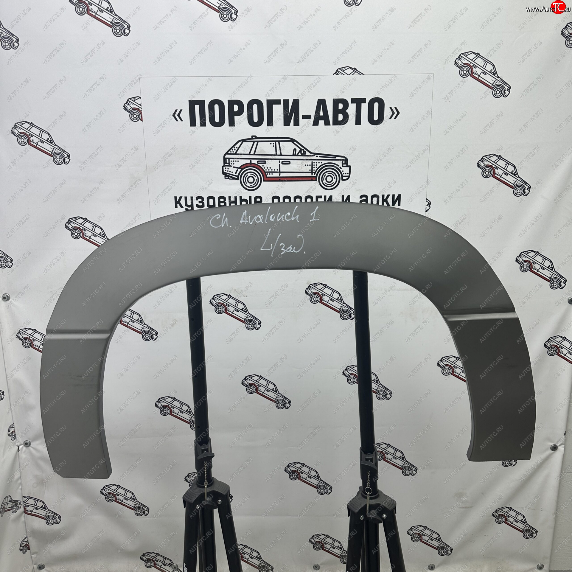 2 199 р. Ремонтные арки задних крыльев (Правая арка) Пороги-Авто  Chevrolet Avalanche  GMT800 (2001-2006) пикап (холоднокатаная сталь 0,8мм)  с доставкой в г. Кемерово