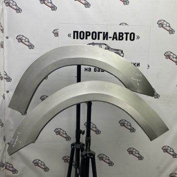 Комплект передних ремонтных арок Пороги-Авто Ford Ranger (2006-2011) дорестайлинг, рестайлинг (Холоднокатаная сталь 0,8 мм)
