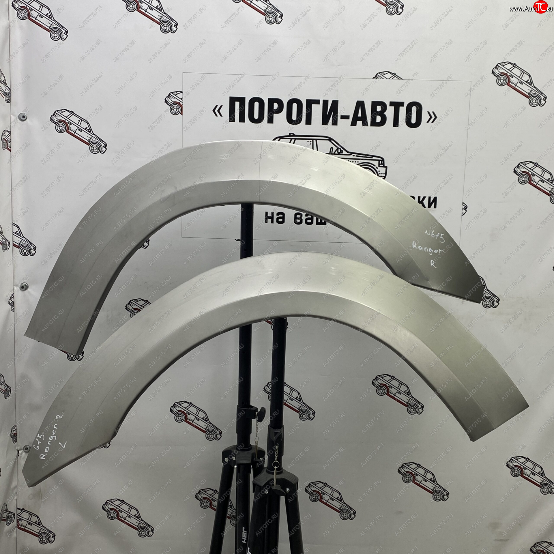 4 299 р. Комплект передних ремонтных арок Пороги-Авто  Ford Ranger (2006-2011) дорестайлинг, рестайлинг (Холоднокатаная сталь 0,8 мм)  с доставкой в г. Кемерово