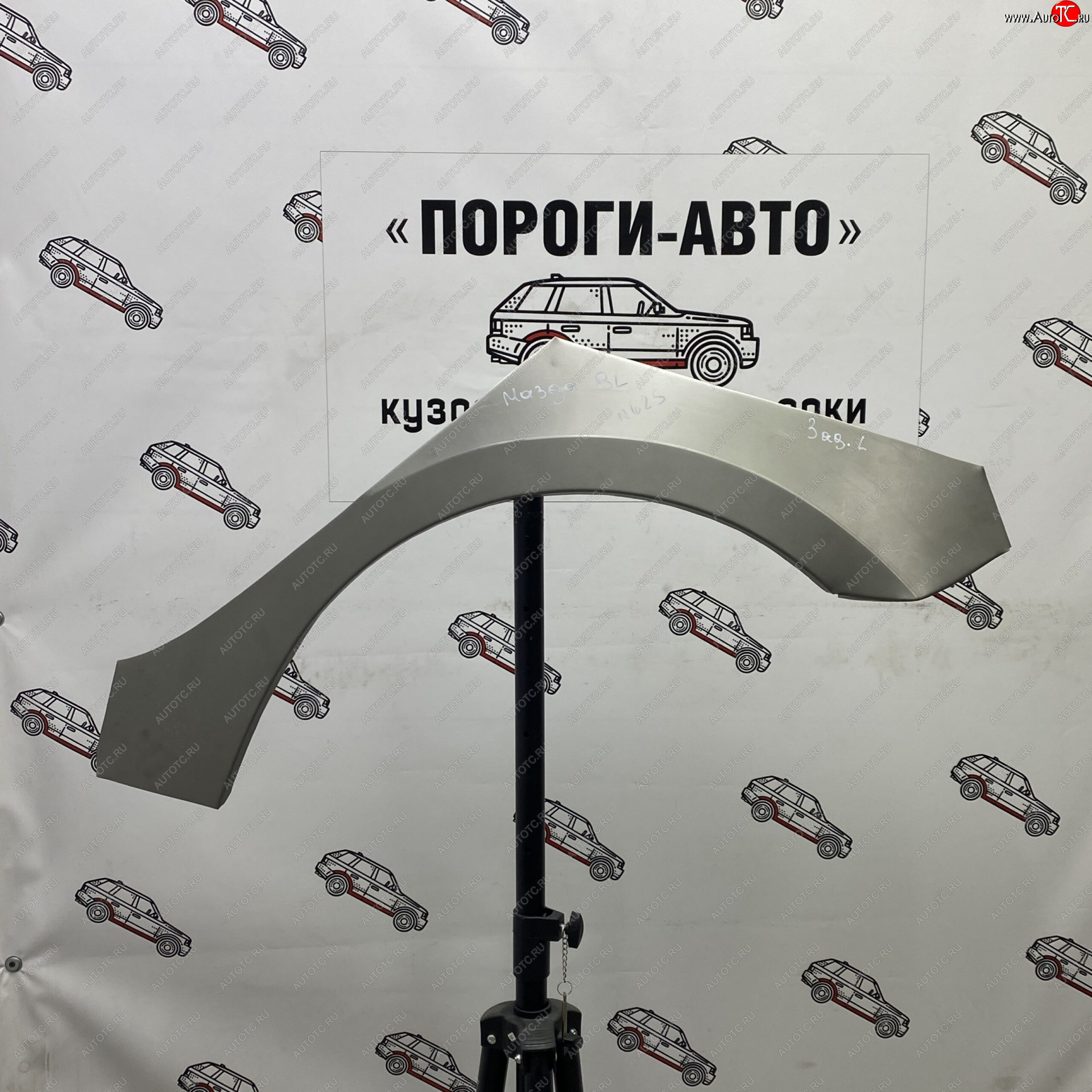 2 199 р. Ремонтные арки задних крыльев (Правая арка) Пороги-Авто  Mazda 3/Axela  BL (2009-2013) дорестайлинг седан, дорестайлинг, хэтчбэк 5 дв., рестайлинг седан, рестайлинг, хэтчбэк (холоднокатаная сталь 0,8мм)  с доставкой в г. Кемерово