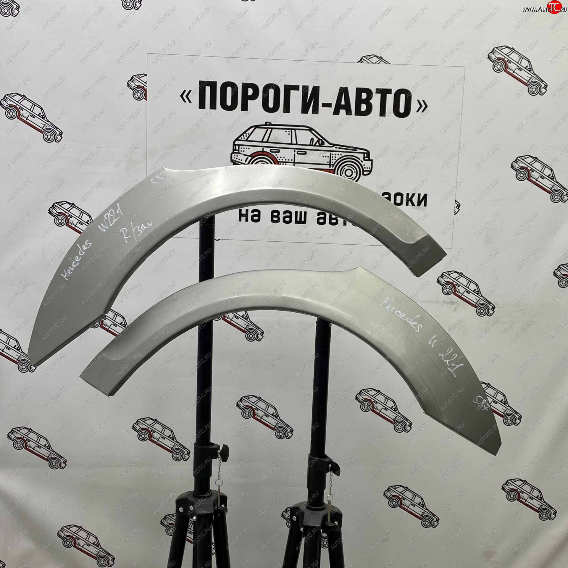 2 199 р. Ремонтные арки задних крыльев (Правая арка) Пороги-Авто  Mercedes-Benz S class  W221 (2006-2013) (холоднокатаная сталь 0,8мм)  с доставкой в г. Кемерово