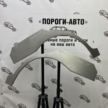 Комплект задних ремонтных арок Пороги-Авто Subaru Impreza  GF (1992-2000) универсал (Холоднокатаная сталь 0,8 мм)