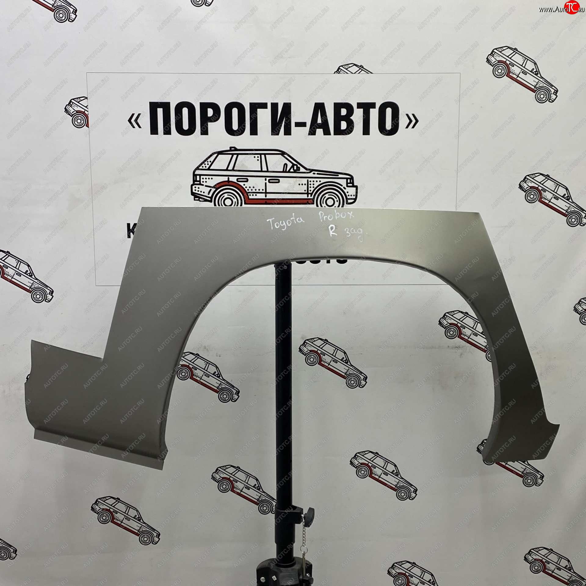2 199 р. Ремонтные арки задних крыльев (Правая арка) Пороги-Авто  Toyota Probox ( рестайлинг) (2002-2025) (холоднокатаная сталь 0,8мм)  с доставкой в г. Кемерово