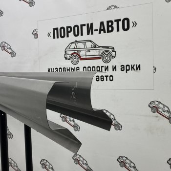 Левый порог (Ремкомплект) Пороги-Авто Toyota Auris  E150 (2006-2012) хэтчбэк 5 дв. дорестайлинг, хэтчбэк 5 дв. рестайлинг (холоднокатаная сталь 1 мм)