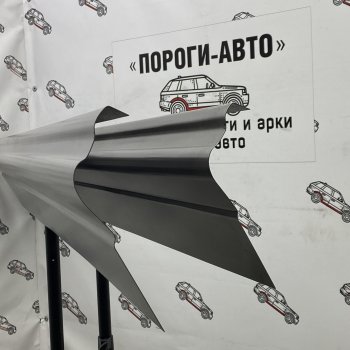 Комплект порогов (Ремкомплект) Пороги-Авто Mercedes-Benz S class  W140 (1991-1998) Купе, Седан (холоднокатаная сталь 1 мм)