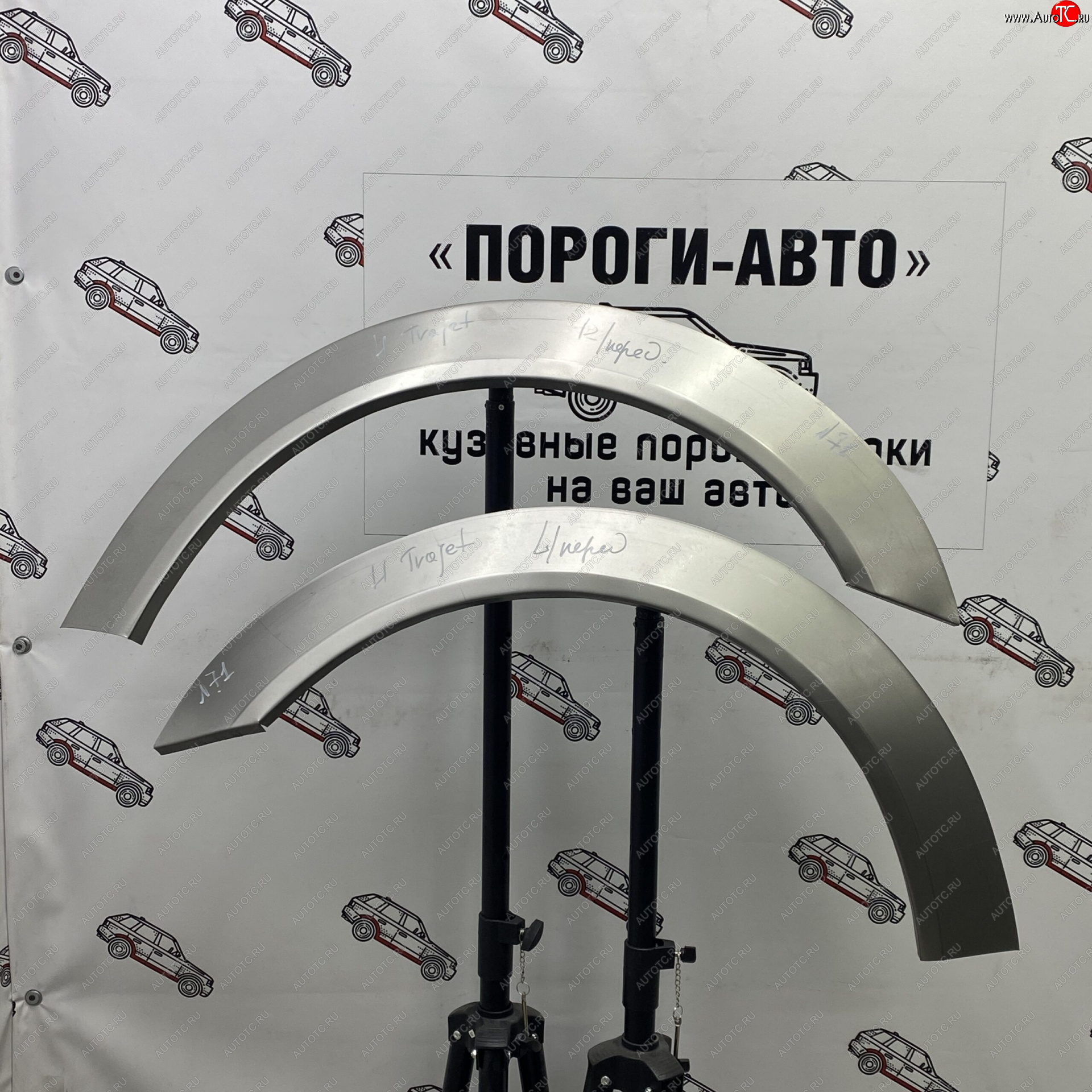 2 199 р. Ремонтные арки передних крыльев (Правая арка) Пороги-Авто  Hyundai Trajet (1999-2008) (холоднокатаная сталь 0,8мм)  с доставкой в г. Кемерово
