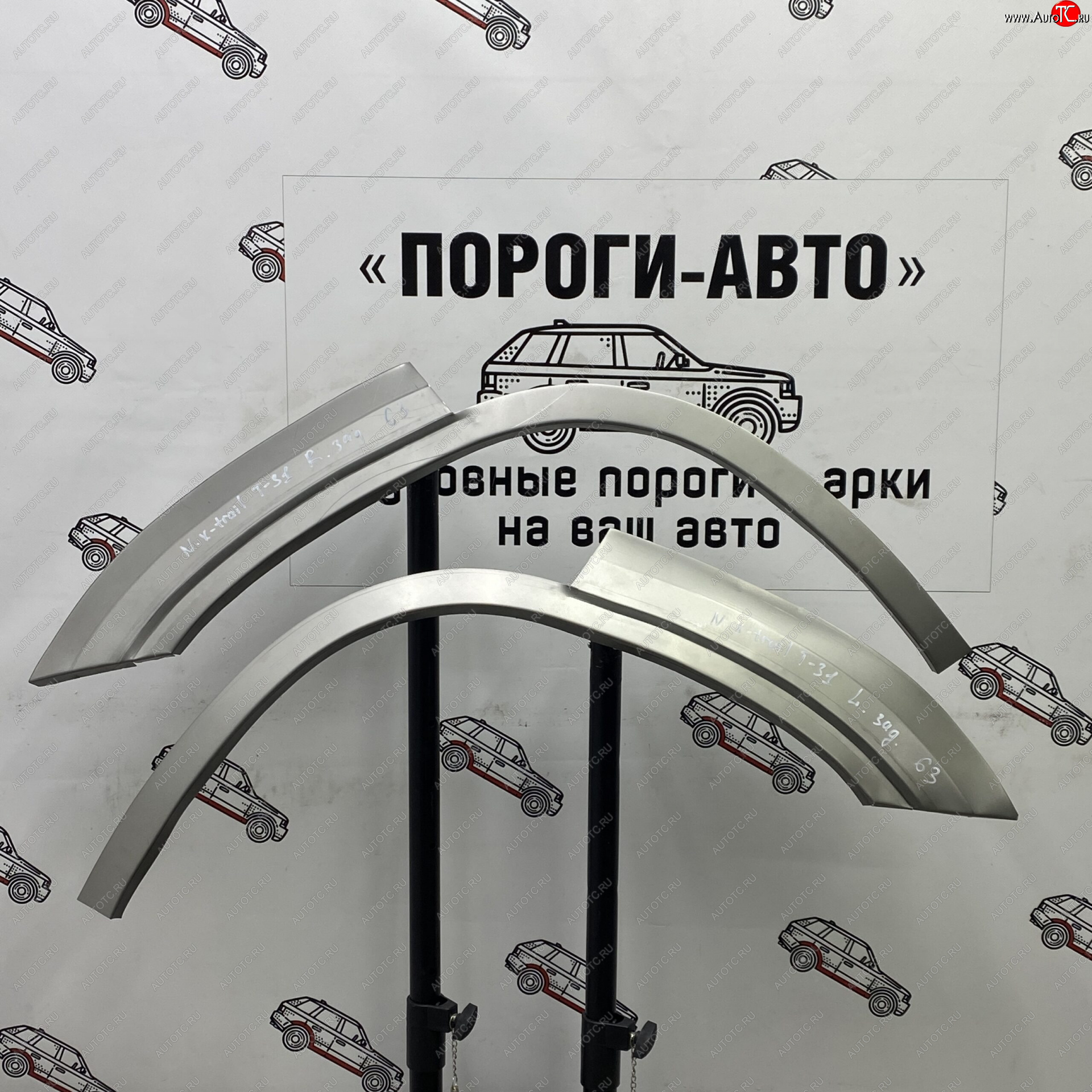 4 299 р. Комплект задних ремонтных арок Пороги-Авто  Nissan X-trail  2 T31 (2007-2015) дорестайлинг, рестайлинг (Холоднокатаная сталь 0,8 мм)  с доставкой в г. Кемерово