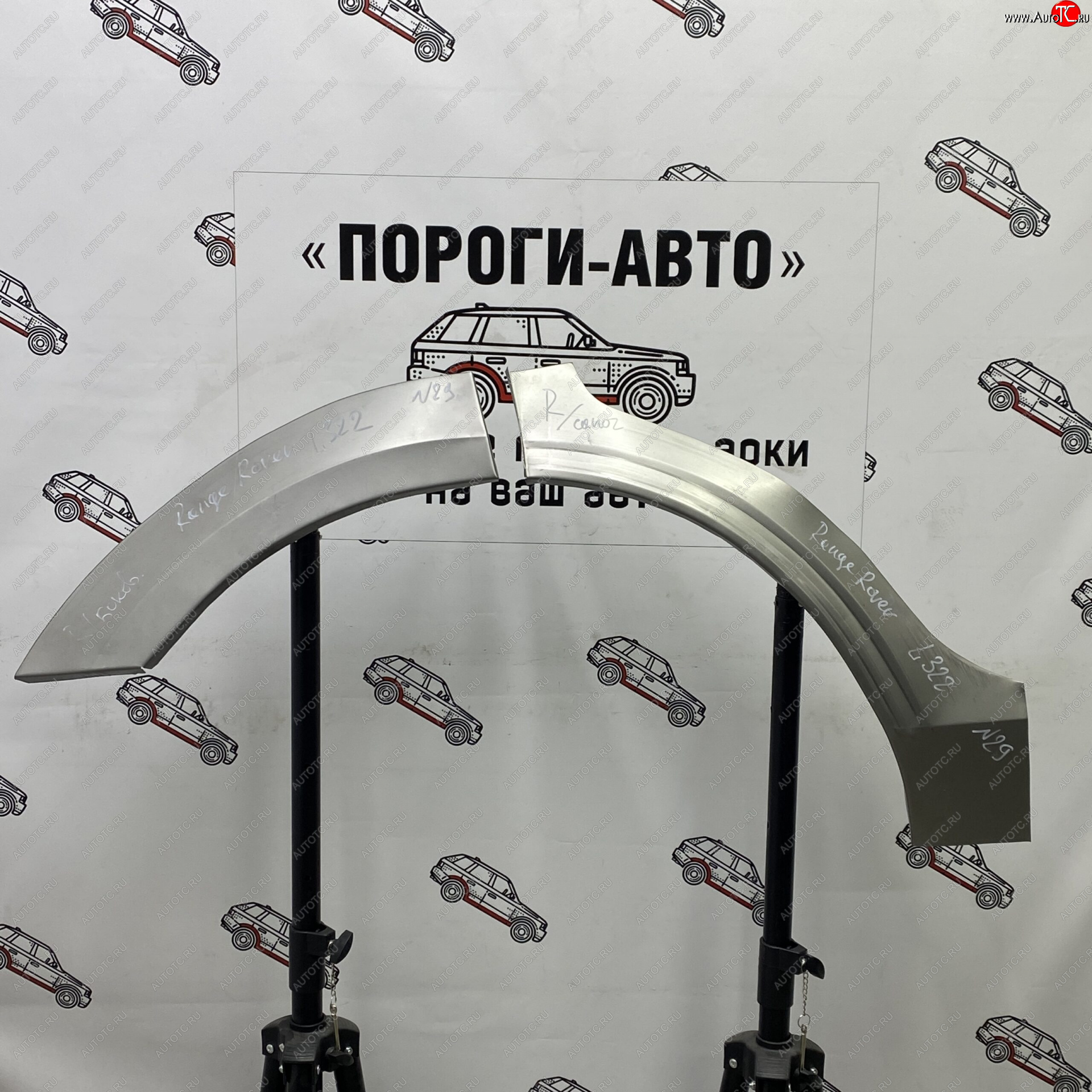 2 199 р. Ремонтные арки задних крыльев (Правая арка) Пороги-Авто  Land Rover Range Rover  3 L322 (2002-2012) дорестайлинг, рестайлинг, 2-ой рестайл (холоднокатаная сталь 0,8мм)  с доставкой в г. Кемерово