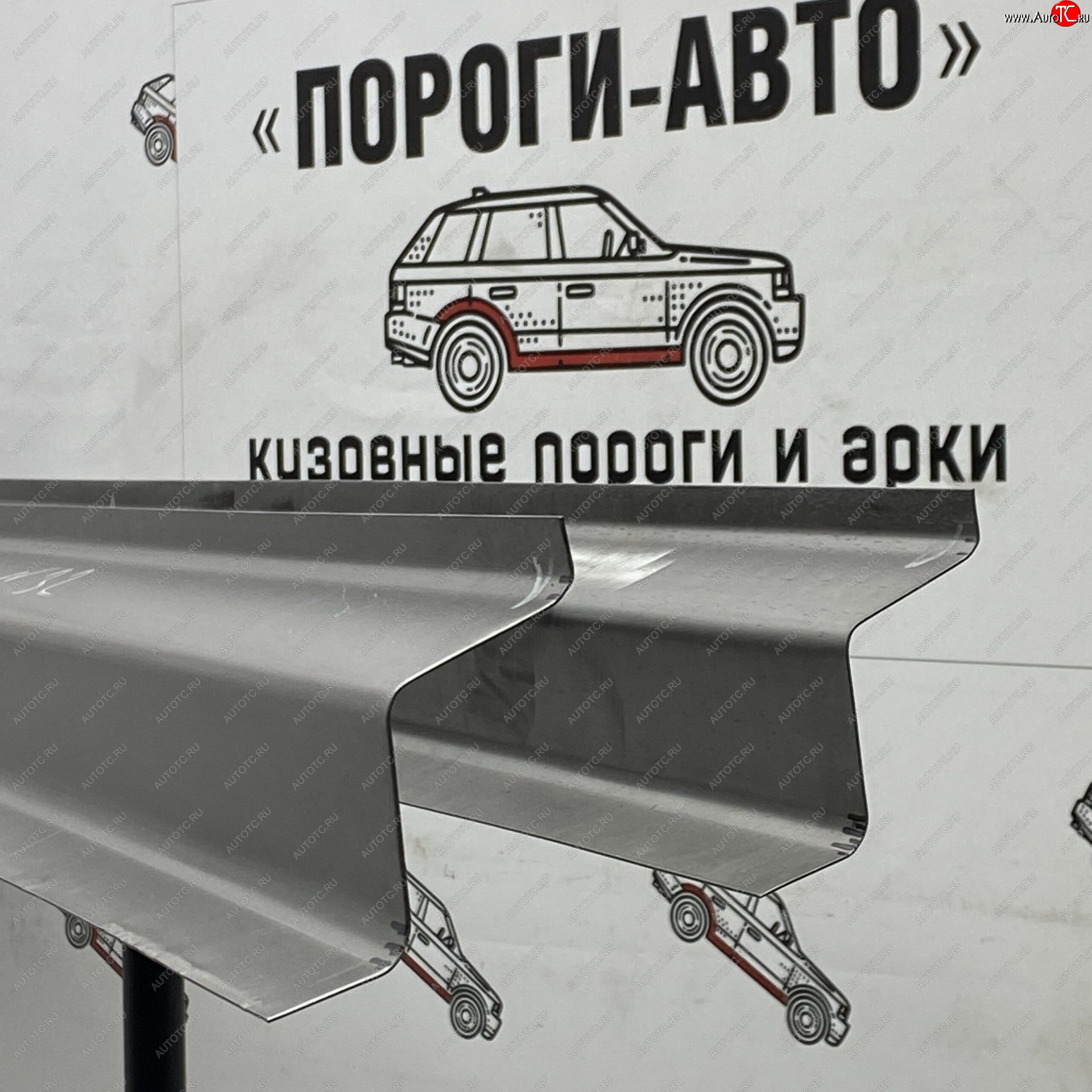 3 399 р. Комплект ремонтных порогов (Ответная часть) Пороги-Авто  Jeep Grand Cherokee ( WK,  WK2) (2004-2022) дорестайлинг, 1-ый рестайлинг, 2-ой рестайлинг (холоднокатаная сталь 1 мм)  с доставкой в г. Кемерово