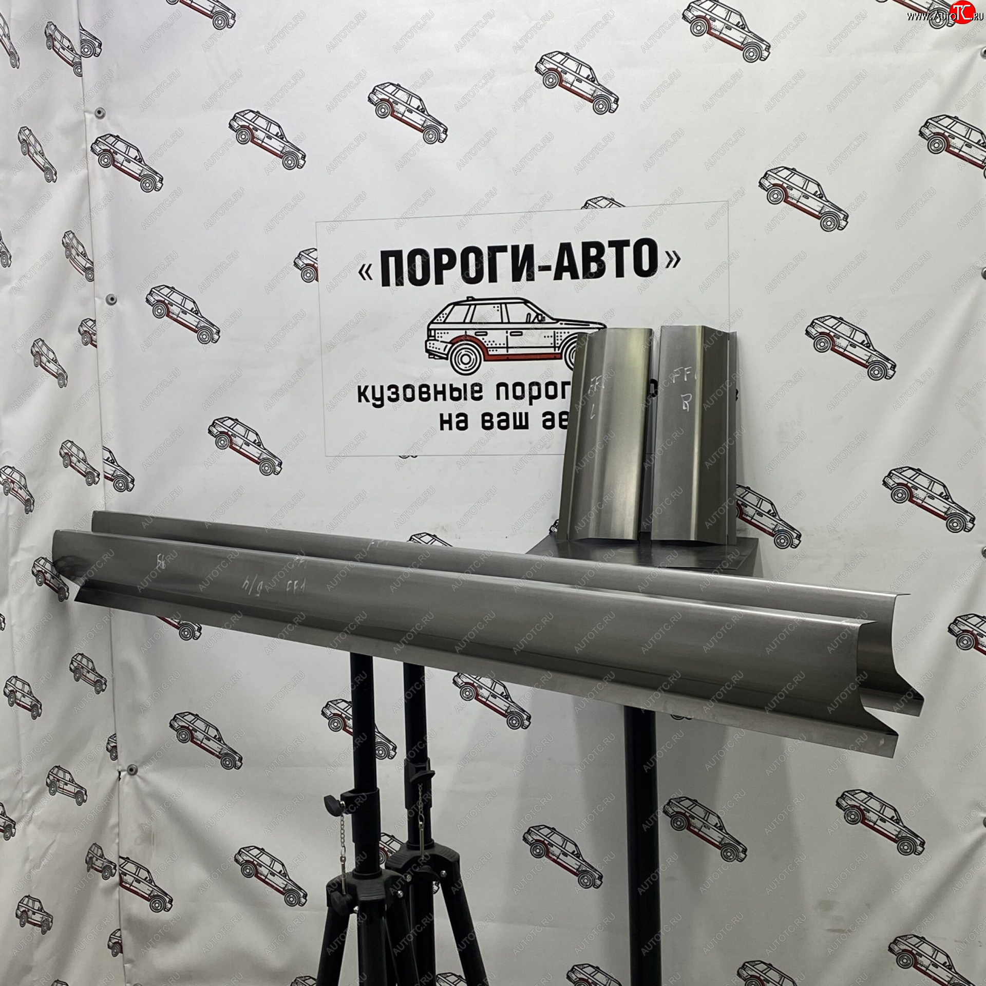 3 899 р. Комплект порогов (Ремкомплект) Пороги-Авто  Ford Focus  1 (1998-2005) седан дорестайлинг, универсал дорестайлинг, хэтчбэк 3 дв. дорестайлинг, хэтчбэк 5 дв. дорестайлинг, седан рестайлинг, универсал рестайлинг, хэтчбэк 3 дв. рестайлинг, хэтчбэк 5 дв. рестайлинг (холоднокатаная сталь 1 мм)  с доставкой в г. Кемерово