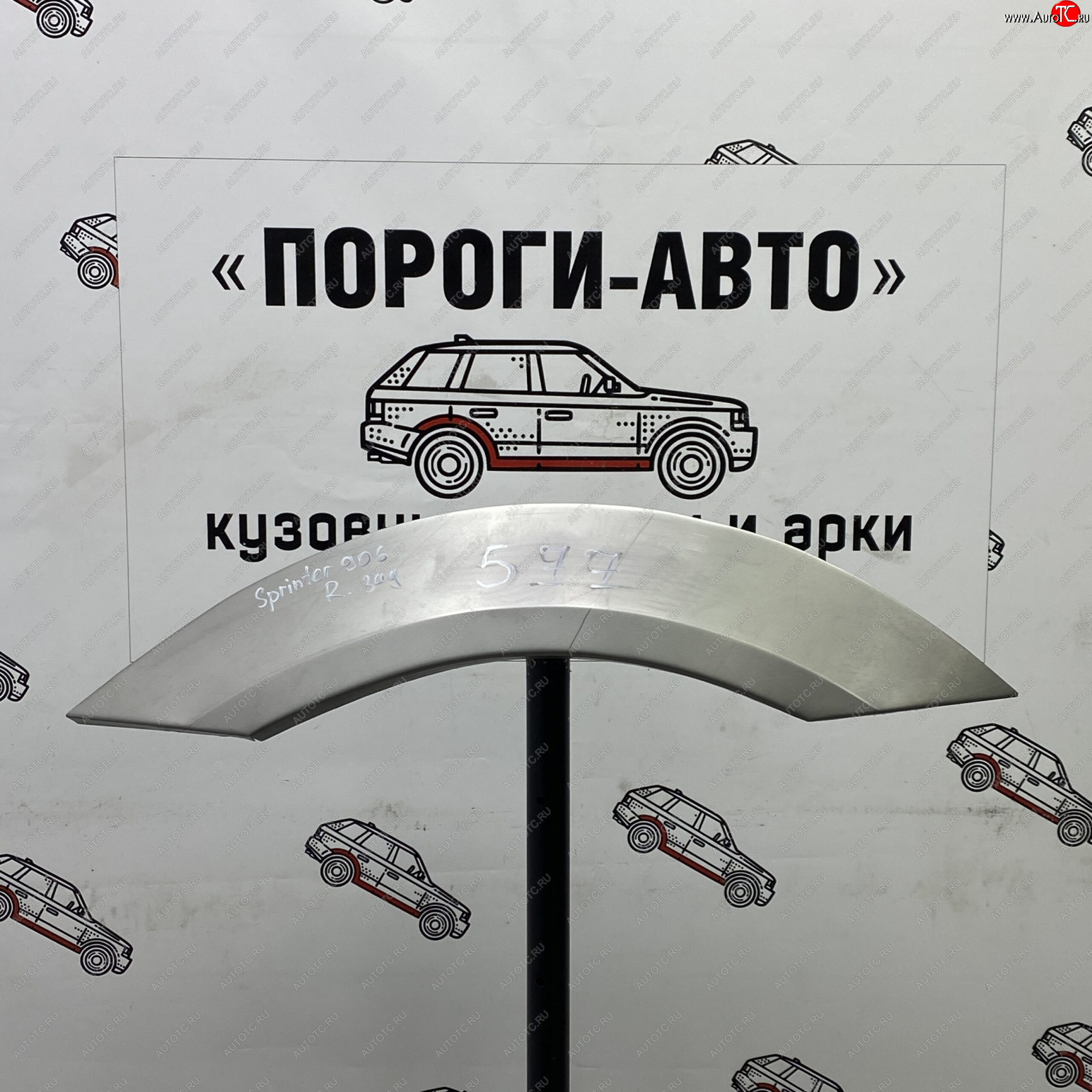 2 199 р. Ремонтные арки задних крыльев (Правая арка) Пороги-Авто Mercedes-Benz Sprinter W906 рестайлинг (2014-2018) (холоднокатаная сталь 0,8мм)  с доставкой в г. Кемерово