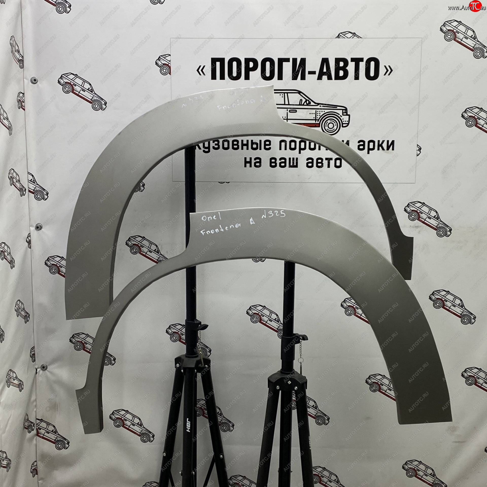 2 199 р. Ремонтные арки задних крыльев (Правая арка) Пороги-Авто  Opel Frontera  B (1998-2003) 3 дв. дорестайлинг, 5 дв. дорестайлинг, 3 дв. рестайлинг, 5 дв. рестайлинг (холоднокатаная сталь 0,8мм)  с доставкой в г. Кемерово