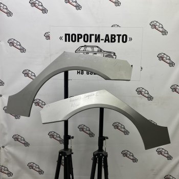 Ремонтные арки задних крыльев (Правая арка) Пороги-Авто Renault Laguna  2 X74 (2000-2008) лифтбэк дорестайлинг, универсал дорестайлинг, лифтбэк рестайлинг, универсал рестайлинг (холоднокатаная сталь 0,8мм)