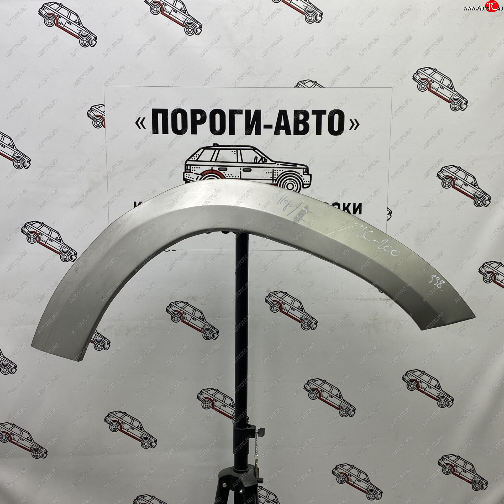 4 299 р. Комплект передних ремонтных арок Пороги-Авто  Toyota Land Cruiser  200 (2007-2021) дорестайлинг, 1-ый рестайлинг, 2-ой рестайлинг (Холоднокатаная сталь 0,8 мм)  с доставкой в г. Кемерово