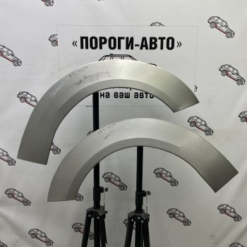 Ремонтные арки задних крыльев (Правая арка) Пороги-Авто Ford Focus  2 (2004-2011) хэтчбэк 3 дв. дорестайлинг, хэтчбэк 3 дв. рестайлинг (холоднокатаная сталь 0,8мм)