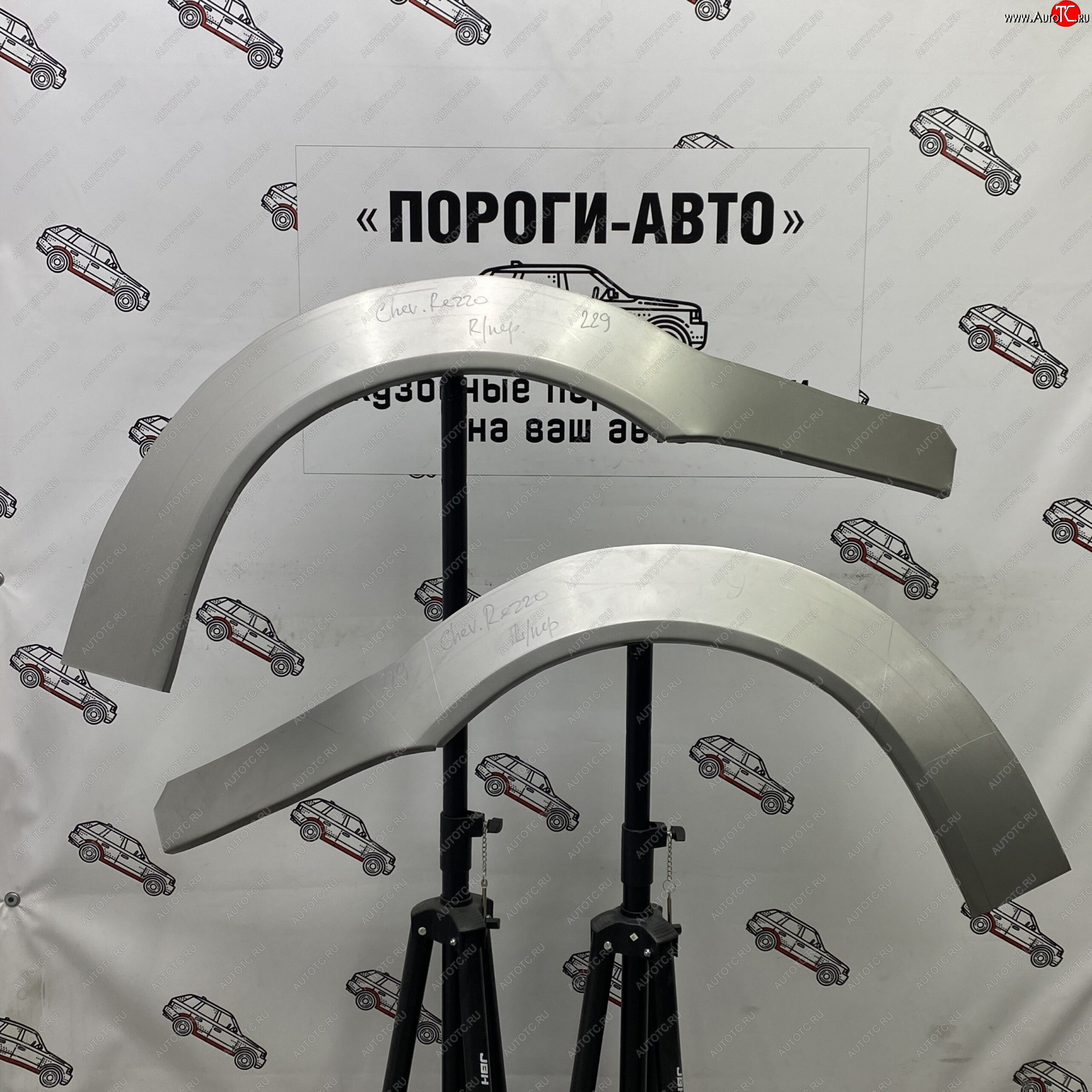 4 299 р. Комплект передних ремонтных арок Пороги-Авто  Chevrolet Rezzo (2000-2008) (Холоднокатаная сталь 0,8 мм)  с доставкой в г. Кемерово