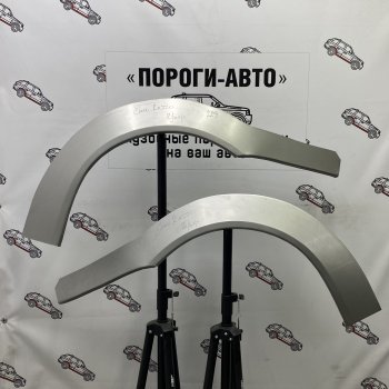 Ремонтные арки передних крыльев (Левая арка) Пороги-Авто Chevrolet Rezzo (2000-2008) (холоднокатаная сталь 0,8мм)
