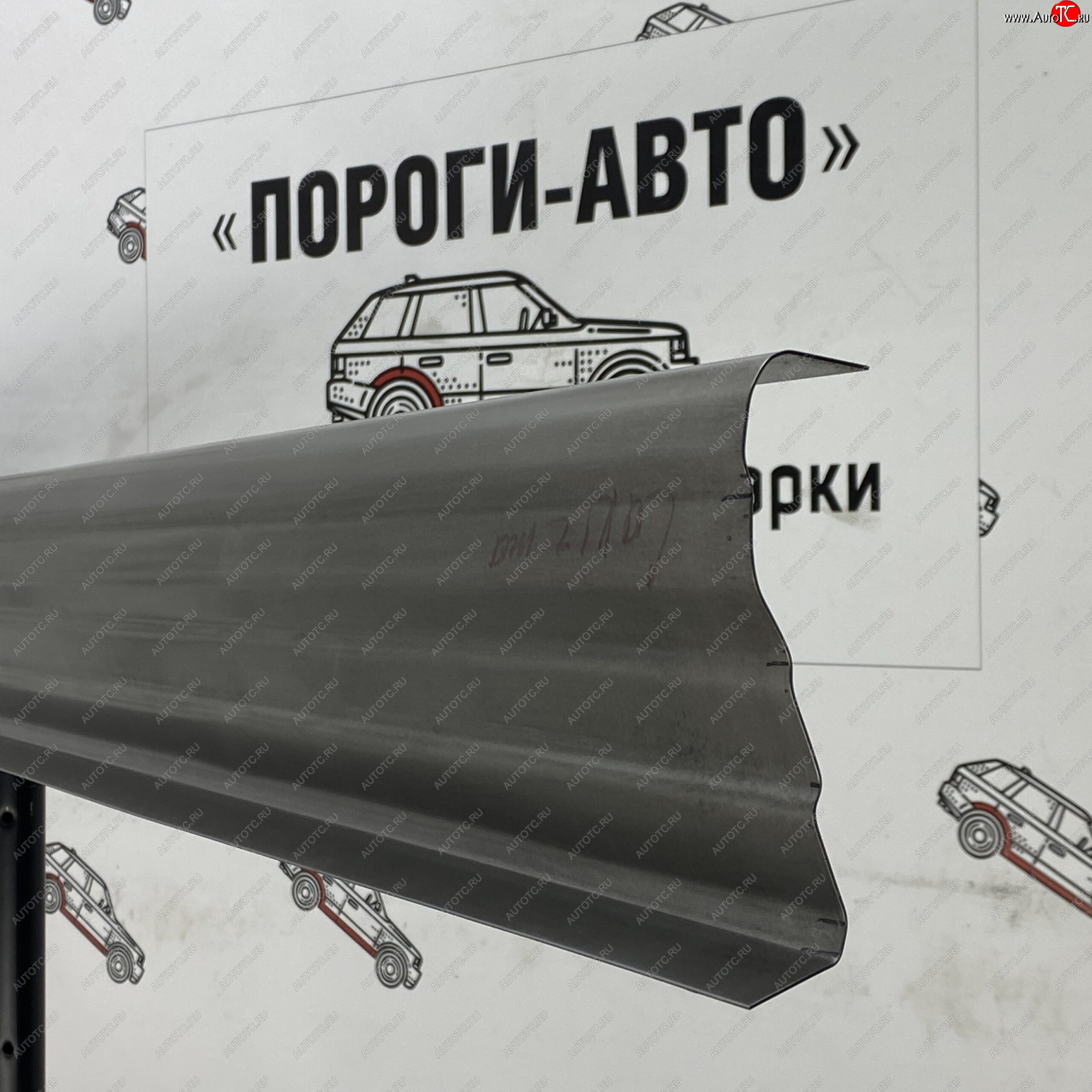 1 989 р. Левый порог (Ремкомплект) Пороги-Авто  Mitsubishi Carisma (1996-2004) (холоднокатаная сталь 1 мм)  с доставкой в г. Кемерово