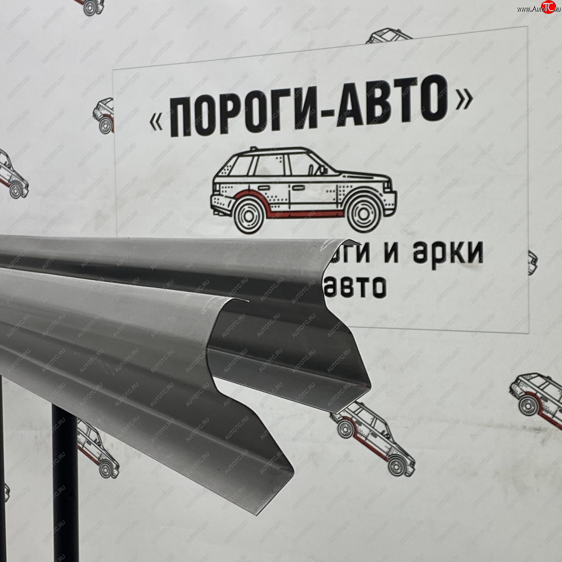 3 899 р. Комплект порогов (Ремкомплект) Пороги-Авто  Toyota Hilux ( AN10,AN20,  AN20,AN30) (2004-2016) дорестайлинг, 1-ый рестайлинг,  2-ой рестайлинг (холоднокатаная сталь 1 мм)  с доставкой в г. Кемерово