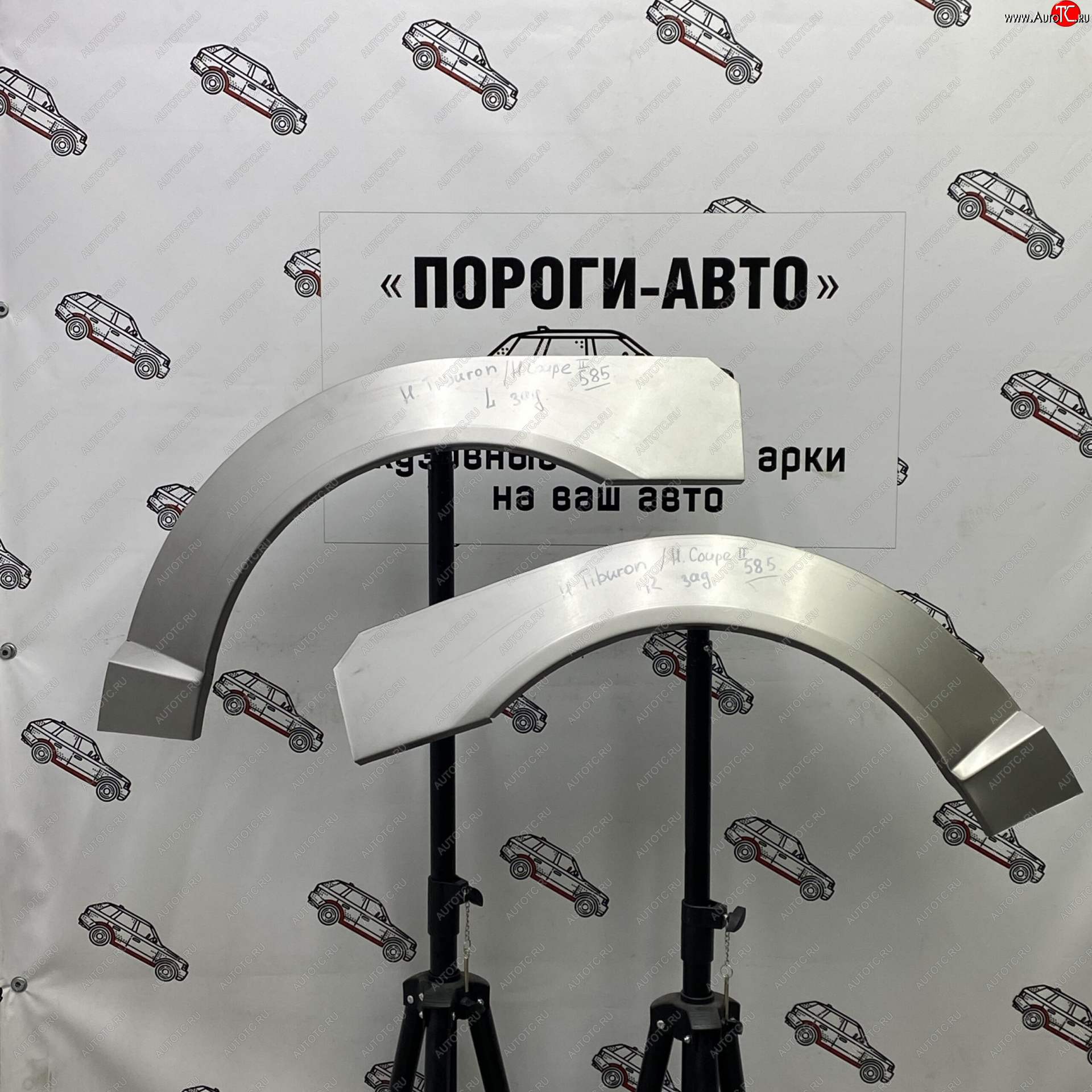 2 199 р. Ремонтные арки задних крыльев (Правая арка) Пороги-Авто  Hyundai Tiburon ( GK,  GK2,  GK3) (2001-2009) дорестайлинг, 1-ый рестайлинг, 2-ой рестайлинг (холоднокатаная сталь 0,8мм)  с доставкой в г. Кемерово