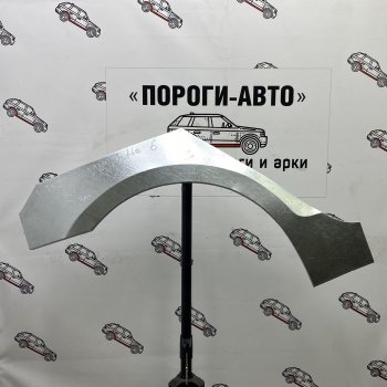 Ремонтные арки задних крыльев (Правая арка) Пороги-Авто Volkswagen Jetta  A6 (2011-2018) седан дорестайлинг, седан рестайлинг (холоднокатаная сталь 0,8мм)