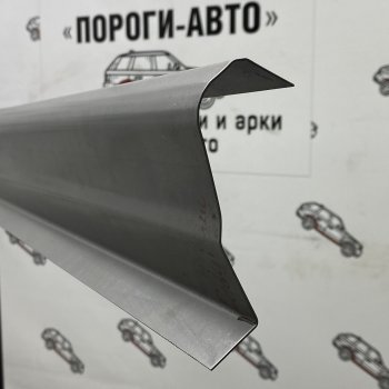Комплект порогов (Ремкомплект) Пороги-Авто Honda Ridgeline  YK1 (2005-2008) дорестайлинг (холоднокатаная сталь 1 мм)