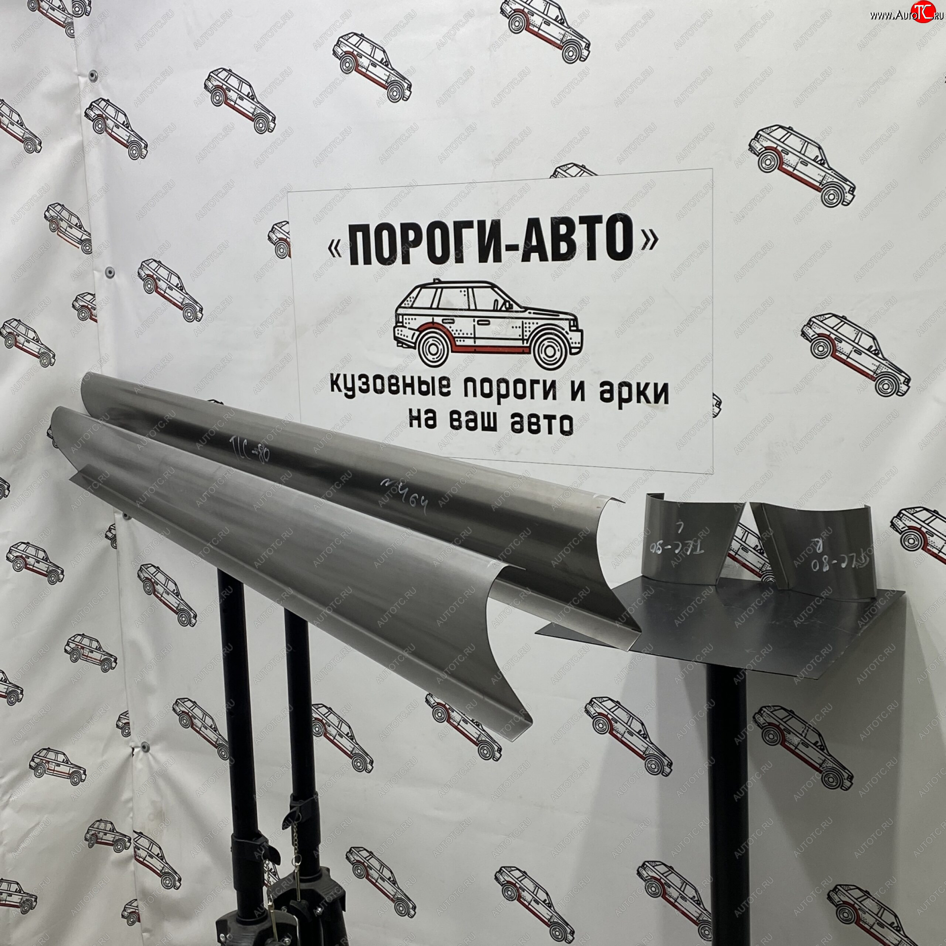 1 989 р. Левый порог (Ремкомплект) Пороги-Авто  Toyota Land Cruiser  80 (1989-1997) (холоднокатаная сталь 1 мм)  с доставкой в г. Кемерово