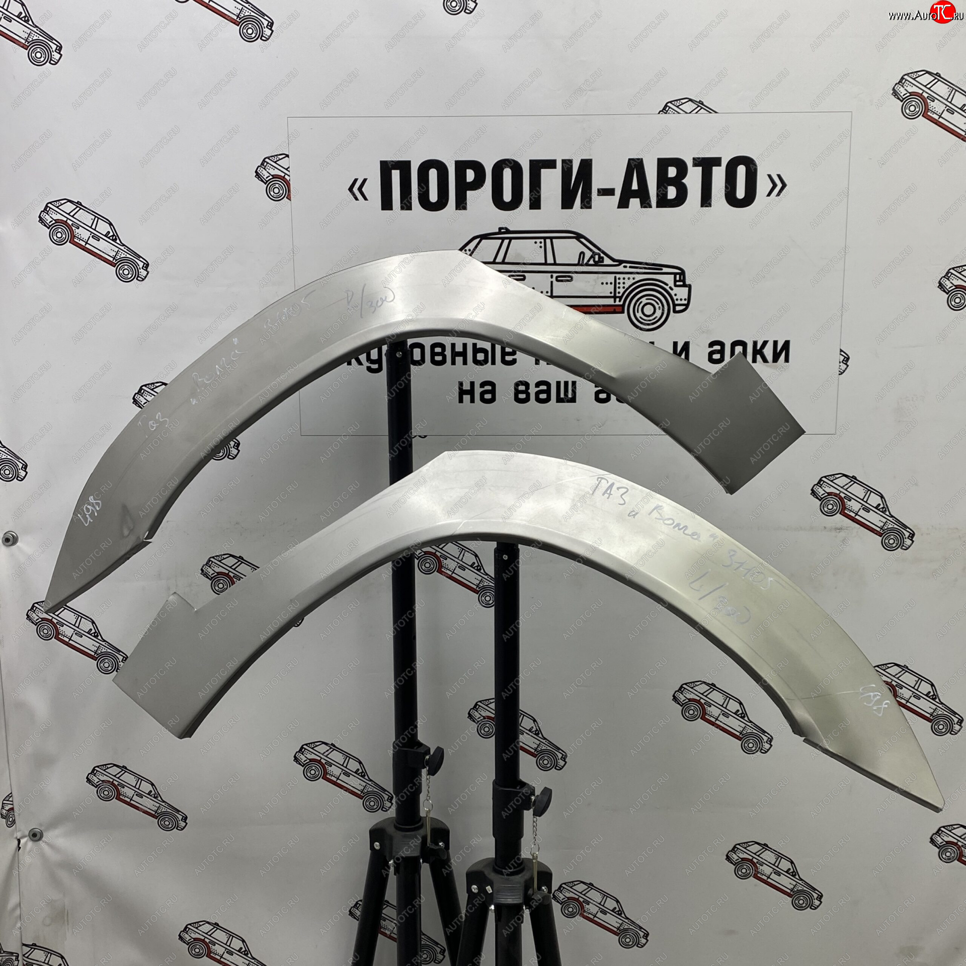 2 199 р. Ремонтные арки задних крыльев (Левая арка) Пороги-Авто  ГАЗ 3110  Волга - 31105  Волга (холоднокатаная сталь 0,8мм)  с доставкой в г. Кемерово