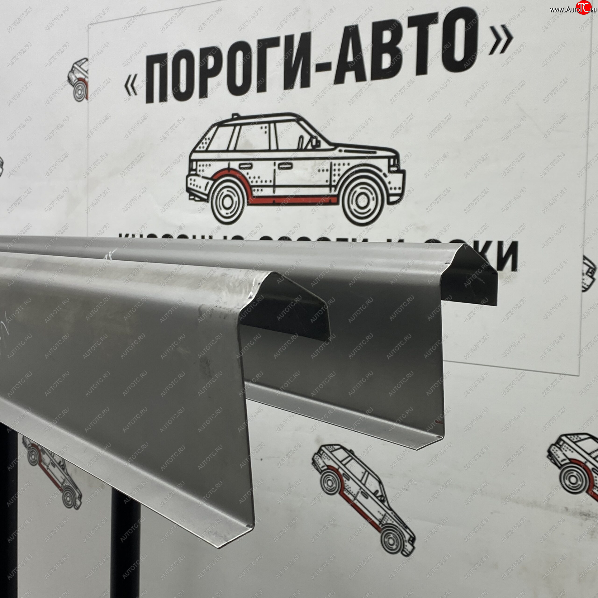 3 899 р. Комплект порогов (Ремкомплект) Пороги-Авто  Уаз 315195 Хантер (2003-2025) (холоднокатаная сталь 1 мм)  с доставкой в г. Кемерово