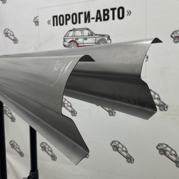 Левый порог (Ремкомплект) Пороги-Авто Ford Mondeo (2007-2014) Mk4,BD дорестайлинг, седан, Mk4,DG дорестайлинг, универсал, Mk4,BD рестайлинг, седан, Mk4,DG рестайлинг, универсал (холоднокатаная сталь 1 мм)