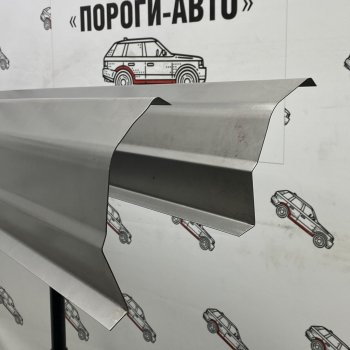 Комплект порогов (Ремкомплект) Пороги-Авто ЗАЗ Chance ( седан,  хэтчбэк) (2009-2017) (холоднокатаная сталь 1 мм)