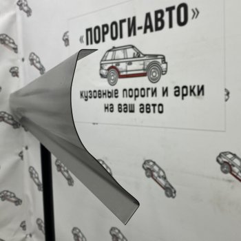 Левый порог (Ремкомплект) Пороги-Авто Toyota Carina  T210 (1996-2001) дорестайлинг, рестйлинг (холоднокатаная сталь 1 мм)