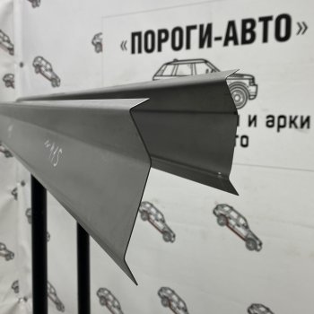Правый порог (Ответка порога) Пороги-Авто Лада нива 4х4  2131 (2021-2025) (Legend) 5 дв. 2-ой рестайлинг (холоднокатаная сталь 1 мм)
