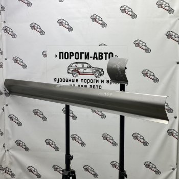 Левый порог (Ремкомплект) Пороги-Авто Hyundai Sonata  NF (2004-2010) дорестайлинг, рестайлинг (холоднокатаная сталь 1 мм)