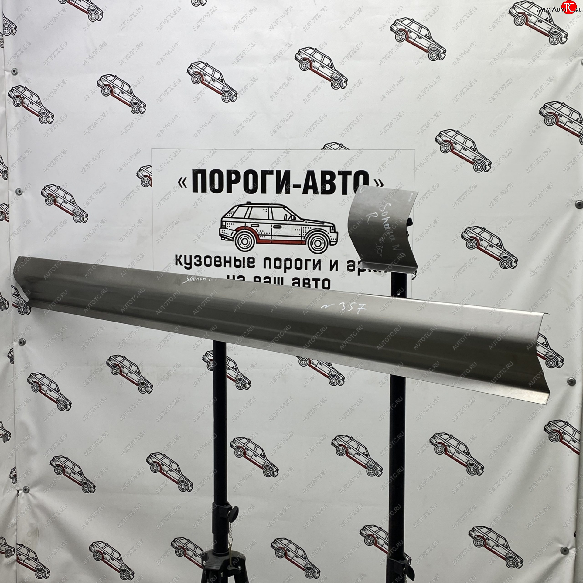 1 989 р. Левый порог (Ремкомплект) Пороги-Авто  Hyundai Sonata  NF (2004-2010) дорестайлинг, рестайлинг (холоднокатаная сталь 1 мм)  с доставкой в г. Кемерово