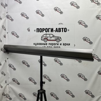 Левый порог (Ремкомплект) Пороги-Авто Nissan Micra  K11 (1992-2003) 5 дв. дорестайлинг, 5 дв. рестайлинг (холоднокатаная сталь 1 мм)