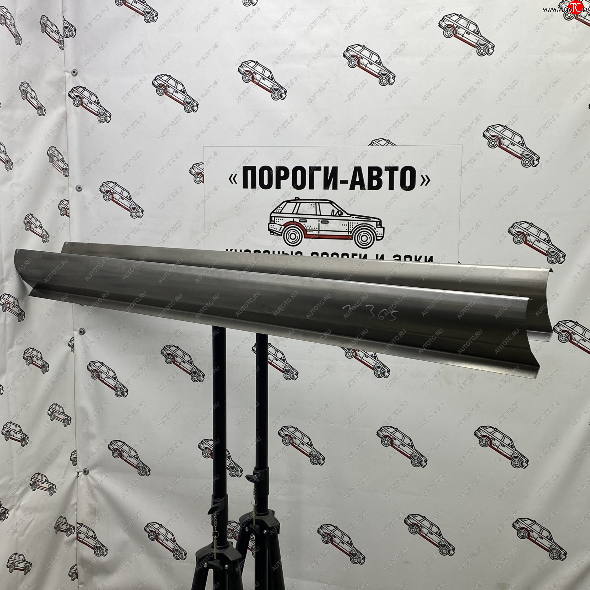 3 899 р. Ремкомплект порогов (2 шт.) Пороги-Авто Hyundai Verna 2 MC седан (2005-2011) (холоднокатаная сталь 1 мм)  с доставкой в г. Кемерово