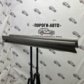 Левый порог (Ремкомплект) Пороги-Авто Hyundai Verna  2 MC (2005-2011) седан (холоднокатаная сталь 1 мм)
